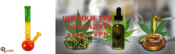 меф VHQ Богданович